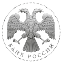 Отделение по Калужской области Главного управления Центрального банка РФ по Центральному федеральному округу